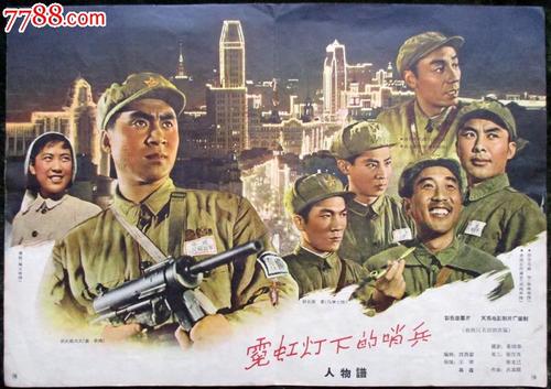 大学毕业成绩单有排名吗