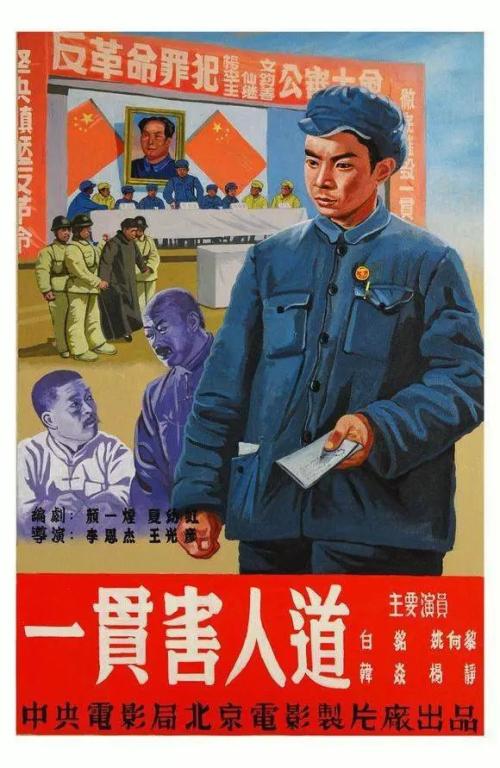 存款证明 收费